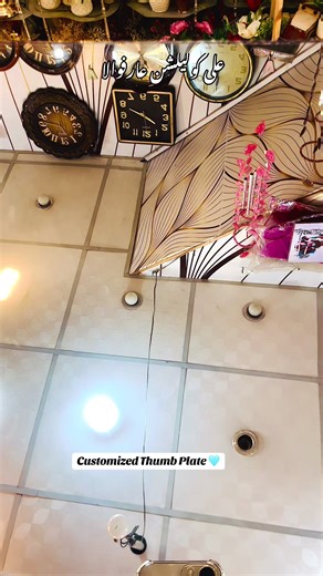 Trending Customized Thumb Plates for Unique Gifts