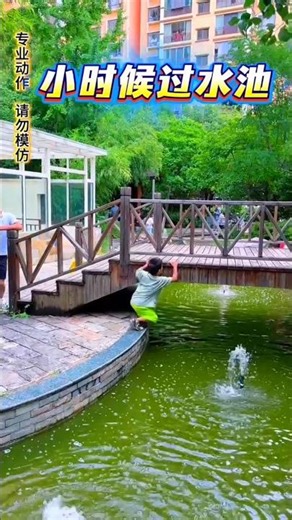 😈 Bridge Challenge Edge Walk Followed By Powerful Jump Trick 🌉