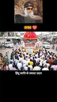 “The Most Tolerant Civilization? 🌍🔥 Osho’s Bold Truth About India & Hindu Society”