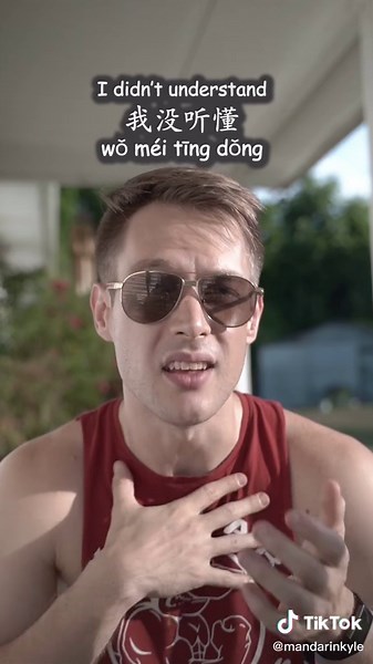 Chinese Mandarin Language Learning Tips and Tricks