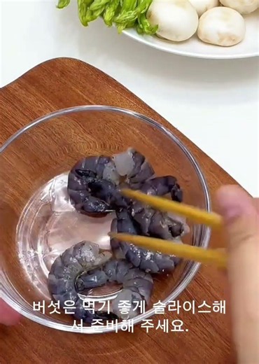 다이어트가 이렇게 맛있어도 되나요? 5분 만에 끝내는 아침 건강 식단