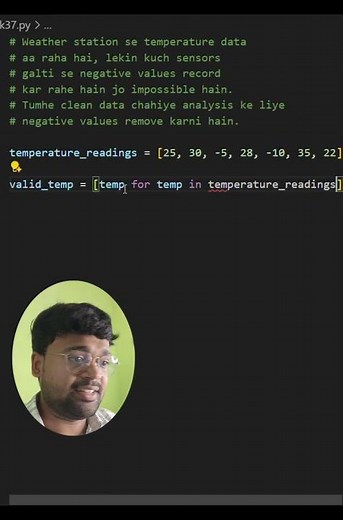 Remove Negative Numbers from a List in Python | One-Liner List Comprehension 🔥 #short