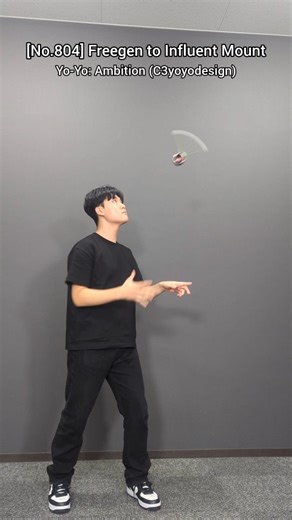 GET YO-YOS HERE 👉 @rewindyoyo https://en.yoyostorerewind.com/ [No.804]🪀Today's Yo-Yo Trick & Tutorial: Freegen to Influent Mount Yo-Yo: Ambition (@c3yoyodesign Special Thanks: Jihoo Lee @jihoo_5a We are Yo-Yo Store REWIND🪀 -a world leading yo-yo store based in Japan & California USA✨ -Shipping to more than 80 countries all over the world🌎 https://en.yoyostorerewind.com/ #yoyo #yoyotricks #tutorial #ヨーヨー | Yo-Yo Store REWIND