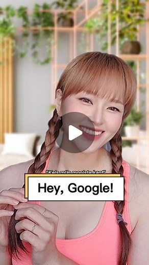 Maple Oh on Instagram: "Hey Google!!😂🤫... . #comedy #funny #Skits #mapleoh"