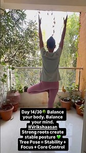 14/30 Vrikshaasan | Improve Balance &Stability | Tree Pose for beginners #vrikshasana#fitness#yoga