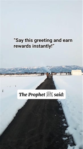 “Why Saying Salam Is So Powerful”“One Salam, 30 Rewards from Allah” ⭐