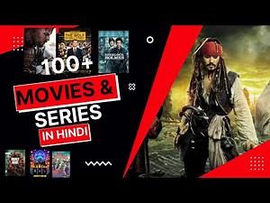 Best 100+ movies i like available in hindi!!😲😲 ‪@desicinema8856‬