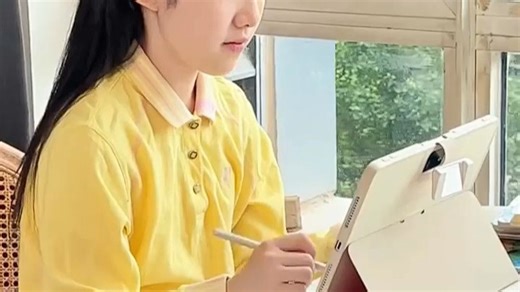 智能学习新体验，高效提分利器