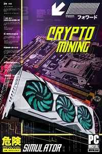 Crypto Mining Simulator скачать бесплатно Последняя версия торрент