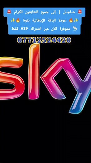 فيديوهات أنشأها Narges Satellite VIP 2💫📡 (@ns_sat2) باستخدام Powerful songs like action movie music - Tansa