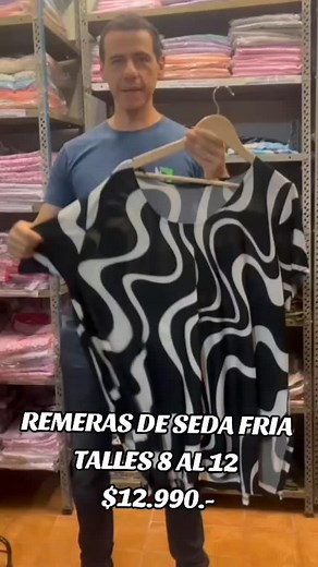 Remerones de seda fría Talles 8 al 12. Hasta 180 cm de contorno de busto Whatsapp: 1161337772 #remeras #sedafria #curvy #tallesreales #plussize | LY Lenceria