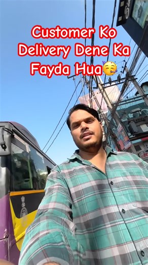 Ek Customer Ko Unke Dukan Tak Print Deliver Karne Ka Kafi Bada Fayda Hua🥳#shorts #viral #trending