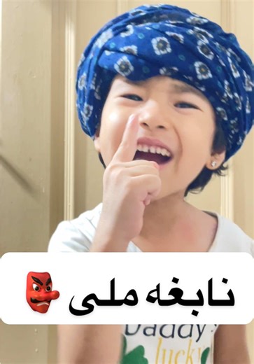 Sana Learning Hub on TikTok