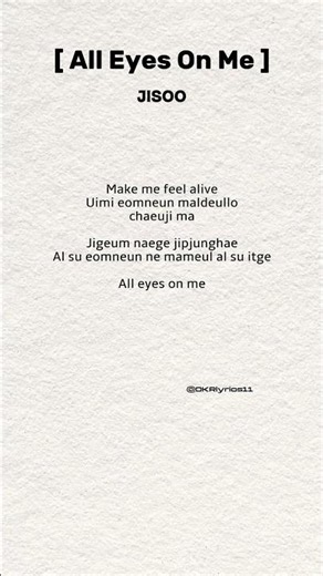 JISOO | ALL EYES ON ME (lyrics) #jisoo #blackpink #alleyesonme #blinks #kpop