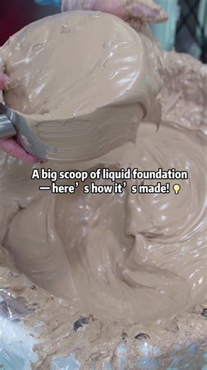 Professional Liquid Foundation Production Insights