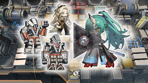 对面那个青色的boss总不能一直不死吧？【四步突袭CW-S-4】