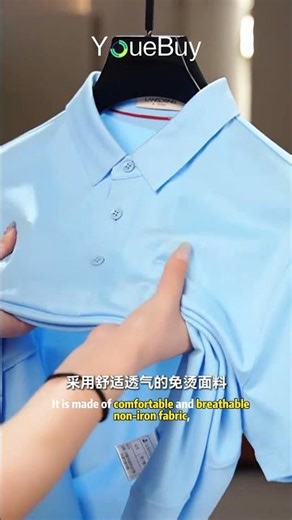 Direct production of polylactic acid, environmentally friendly and degradable#clothes#factory