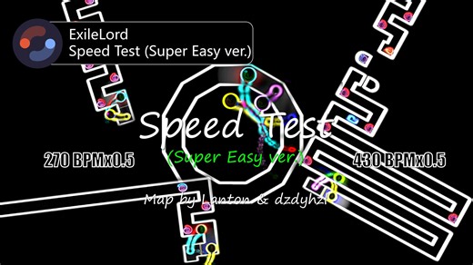【冰与火之舞/合作谱(十四)】更适合萌新宝宝体质的ExileLord - Speed Test (Super Easy ver.)