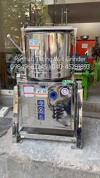 Rushab 15 Litre Tilting Wet Grinder | Idli Dosa Batter Grinding Machine #Tiltingwetgrinder