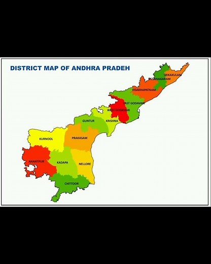 andhra pradesh map with districts