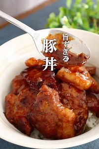 簡単な豚丼レシピ！ by 元イタリアンシェフが教える10分で神レシピ │ ともき | クラシル
