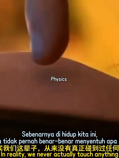 Atoms Repelling: The Science of Touch Explained