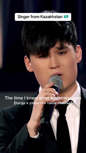 Mezzo Singing Memory from Cats