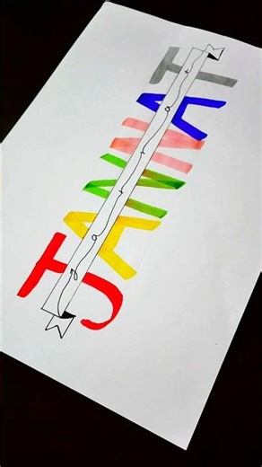 ✨ Stunning "Jannat" Name Calligraphy | Easy Hand Lettering Tutorial for Beginners ✍️💥