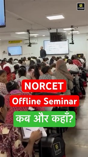 Nursing Offline Seminar Jodhpur & Jaipur | Utkarsh Nursing Classes | #utkarshnursing