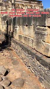 11K views · 588 reactions | Capernaum, the Ancient Synagogue. Where Jesus Spent 60% to 70% of His Ministry in the Beautiful Shore of Galilee… | Visit Israel From Your Home | Facebook