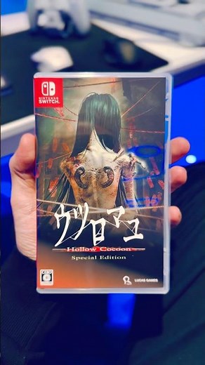 The Rarest & Scariest Nintendo Switch Horror Game of 2026 💀 #nintendoswitch #games #shorts #gaming