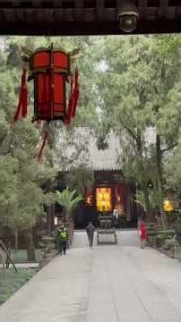 ศาลเจ้าสามก๊ก ศาลเจ้าเล่าปี่ เฉินตู c#chengdu #เอสทีเดอลุกซ์ทัวร์