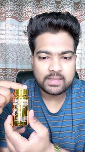 2.2K views · 1.5K reactions | Best Selling Most Advanced Skin Whitening supplement! SEKI PRIME WHITENING SUPPLEMENT+ ❤ | Messers Raju Store | Facebook