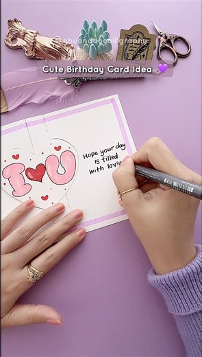 Cute Heart Slide Birthday Card 💜 #nhuandaocalligraphy #birthday