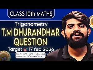 Trigonometry Proof Questions | Class 10 Maths Ch 8 | Competency Based