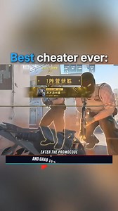 251K views · 865 reactions | Rate him from 1 to 5  For insiders only! Apply promo code ✨ A20076 ✨ and enjoy +25% bonus #cs2 #cs #cs2moments #cs2funnymoments #cs2memes | CSGO.net | Facebook