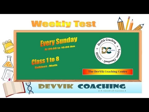 DevVik Coaching Centre, Tejopur (Weakly Test) - 003