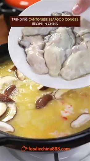 Cantonese Seafood Congee Recipe You Must Try