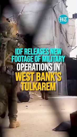IDF Releases New Footage Of Military Operations In West Bank's Tulkarem