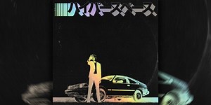 Beck and NASA Collaborate for 'Hyperspace: A.I. Exploration' Visual Album