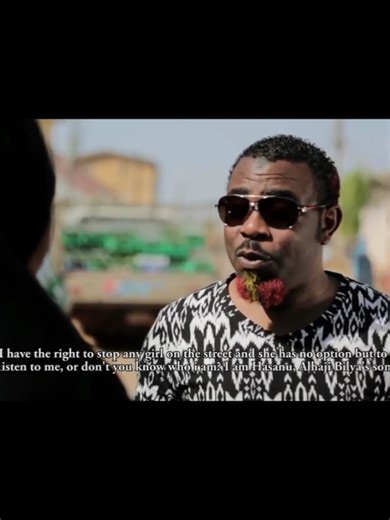 Jan Wuya: A Captivating Hausa Drama