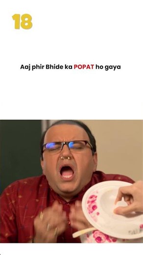 Aaj phir Bhide ka popat ho gaya ! #tmkoc #funny #jethalal #daya #shortsfeed
