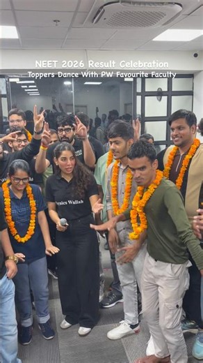 NEET 2026 Toppers Result Celebration 🔥 PW Faculties Dance With NEET Toppers !!