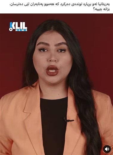 Exploring Kurdish Culture Through Dance