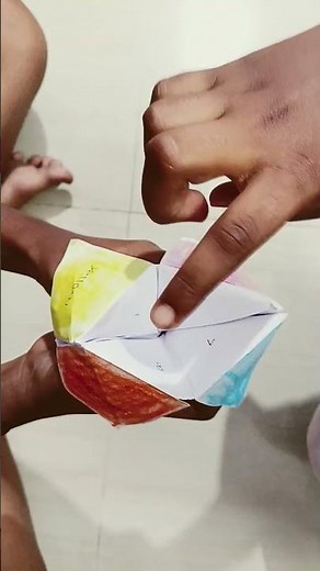 How to play four cups