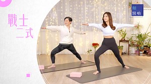 383K views · 168 reactions | 【瑜伽有助減壓】「加強治療」有助提升抑鬱症療效...