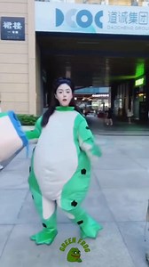 Green Frog funny P246 | Green Frog