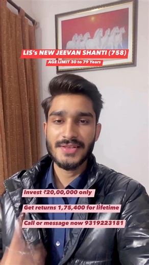 Satyam Tripathi on Instagram: "LIC New Jeevan Shanti (758) – Guaranteed Pension Plan Explained 💰 Lifetime Guaranteed Pension | Market Risk Free 📌 Example Illustration: 🔹 Age: 50 Years 🔹 Single Premium: ₹20,00,000 🔹 Deferment Period: 5 Years 🔹 Pension from 6th Year: ₹1,75,400 per year (Guaranteed for Life) 🔹 Death Benefit: ₹21,00,000 to Nominee 📋 Eligibility & Key Details: ✔️ Minimum Entry Age: 30 Years ✔️ Maximum Entry Age: 79 Years ✔️ Deferment Period: 1 to 5 Years ✔️ Minimum Purchase P