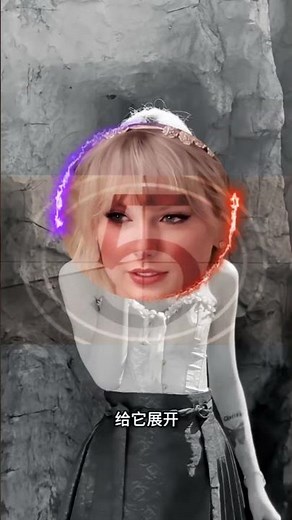 Taylor swift deepfake