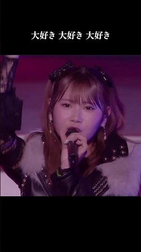 『One・Two・Three』モーニング娘。'25 コンサートツアー春 Mighty Magic DX～生田衣梨奈を見送って～ #モーニング娘25 #ライブがアツい